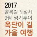 오거리이용원 네이버블로그