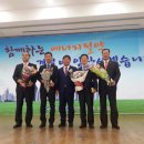 한국에너지공단 대구경북지역본부 이미지