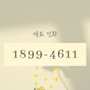 광주중앙자동차 이미지