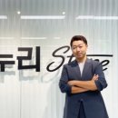 복지온누리약국 이미지