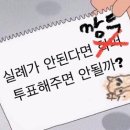 한육관 이미지