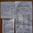 9월 결산서 이미지