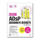 이지북스