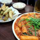 신사동떡볶이&치킨 이미지