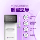 두잉뷰 - 창원시 성산구 동산로186번길 2 | 두잉뷰