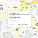 금별목욕탕 이미지