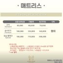 전주 소파청소 고민 해결후기! 출산준비 신생아 아기 있는집의 습식청소는 허니룸케어 전주점