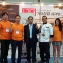 노걸대 이미지