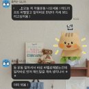 3548 | 대전 월평동 헬스장 PT추천 아바디PT샵