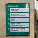 순내과의원 | 6살 아이 가습기 화상 치료 후기 | 대인외과내과의원