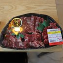 대웅축산 이미지