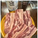 김치삼겹살 이미지