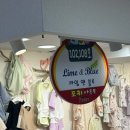 [아이옷 쇼핑] 젠더리스룩을 선호하는 남매맘의 남대문아동복 매장 추천 리스트 (+ 등원룩, 실내복 착샷...