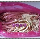 참들농장 이미지