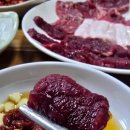 안계식당 이미지