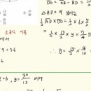 대전전민중학교 이미지