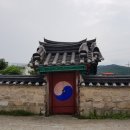 임중리 김사민 정효각 이미지