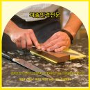 성실직업소개소 이미지