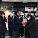 포웰의원 이미지