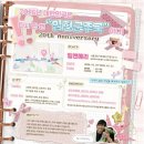 팀앤메리