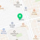 현대돌침대 울산남구점 이미지