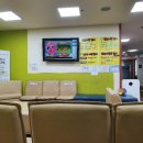 성남키즈소아청소년과의원 이미지