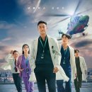 한산메디컬 이미지