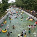 영암기찬랜드 이미지