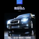 [현대] 아반떼 HD 1.6 VVT S16 파이브 밀리언 (5인승) 부산 현대중고차매입 현장 방문 후기