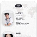 쓱쓱싹싹 그림책 콘서트-떴다 세계음악여행 이미지