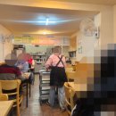 장수뚝배기장수감자탕 네이버블로그