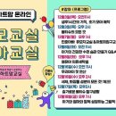 엄마카롱