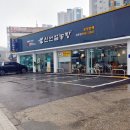 신선설농탕 김포점 이미지