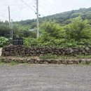 소랑소랑 인제주 이미지