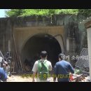 도시철도 물만골역 3번출구 이미지