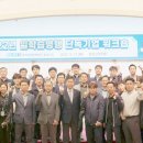 ㈜온양관광호텔 네이버블로그