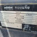 현우전기 이미지