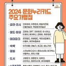 에버누리 이미지