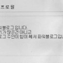 금촌댁 이미지