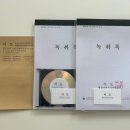 승리행정사사무소 이미지