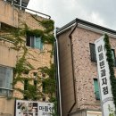 대전 지족동 디저트 카페 마들렌과자점 후기