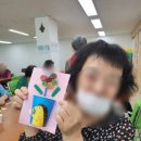 한마음주야간보호센터 이미지