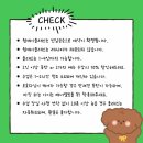 수제간식 만들기 이미지