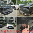 저스트카서비스 이미지