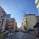 신현원창동 행정복지센터 이미지