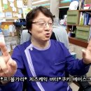 오늘도 맑음 - 장성군 | 오늘도 맑음