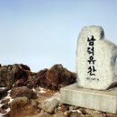 황강종주로-2 이미지