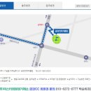 금강골프 이미지