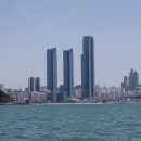 워터프론트 이미지