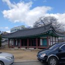 창원 진해현 관아 및 객사 유지 이미지